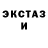 APVP мука Sean Beckett
