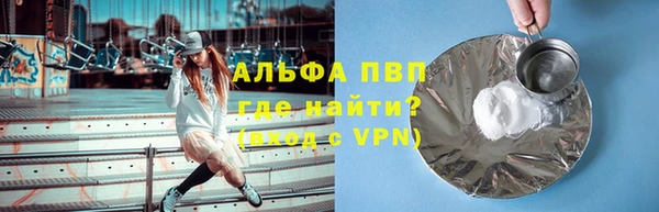 героин Баксан