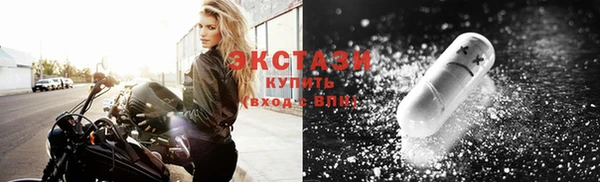 героин Баксан
