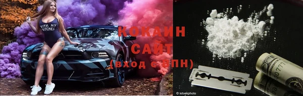 mdpv Белоозёрский