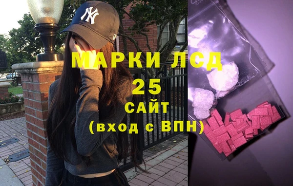 круглые Балабаново