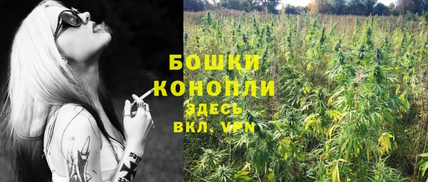 героин Баксан