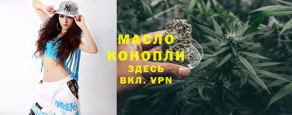 mdpv Белоозёрский