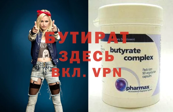 mdpv Белоозёрский