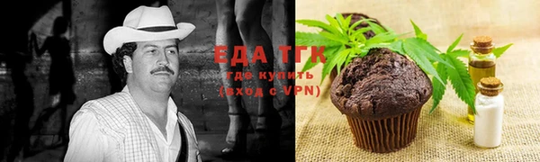 круглые Балабаново