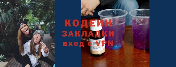 героин Баксан