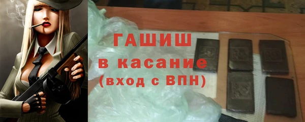 круглые Балабаново