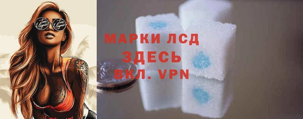 героин Баксан