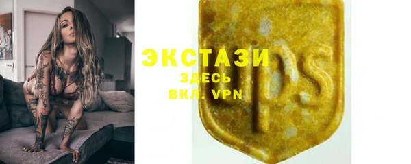 mdpv Белоозёрский