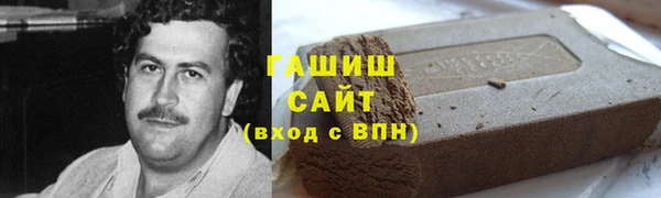 a pvp Белокуриха