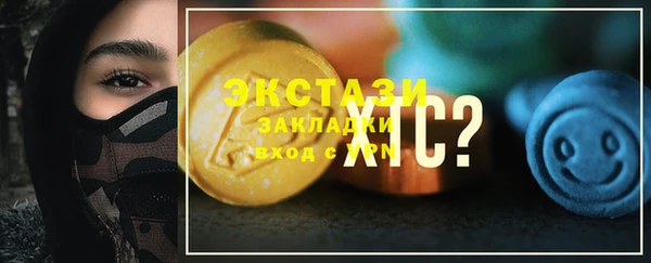 круглые Балабаново