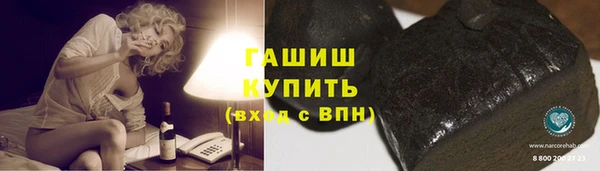 круглые Балабаново