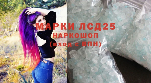 героин Баксан