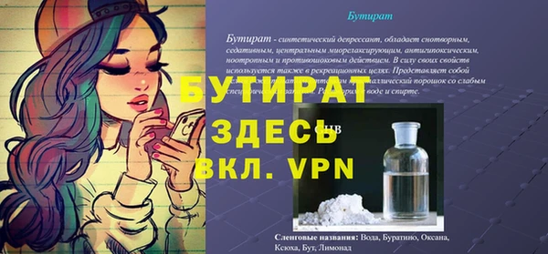 круглые Балабаново