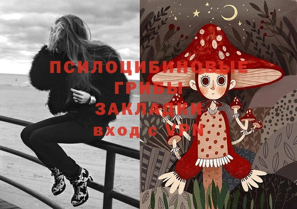 круглые Балабаново