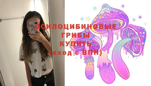 героин Баксан