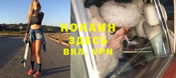 круглые Балабаново