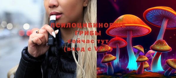 героин Баксан
