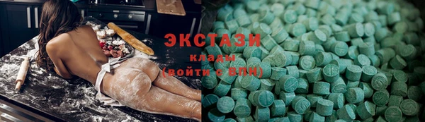 героин Баксан